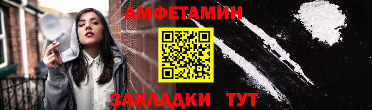 Меф МЯУ МЯУ  Новый Уренгой  Мефедрон   Канабис  КОКАИН  Вход с VPN  ГАШИШ 