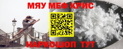 a pvp Славгород