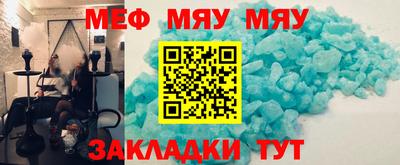 a pvp Славгород