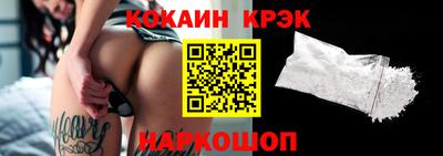 a pvp Славгород