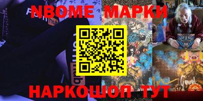 круглые Славянск-на-Кубани