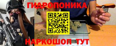 круглые Славянск-на-Кубани