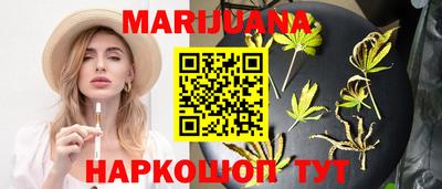 круглые Славянск-на-Кубани