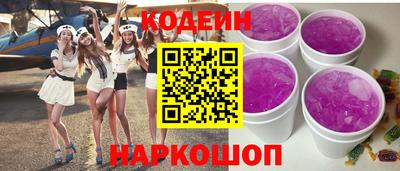 spice Старая Купавна