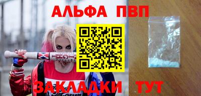 круглые Славянск-на-Кубани