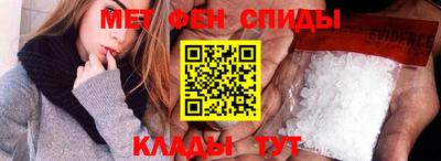 a pvp Славгород