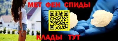 круглые Славянск-на-Кубани