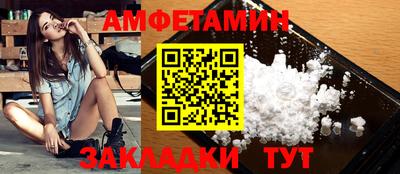a pvp Славгород