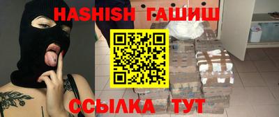 круглые Славянск-на-Кубани