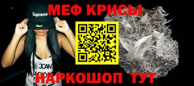 a pvp Славгород