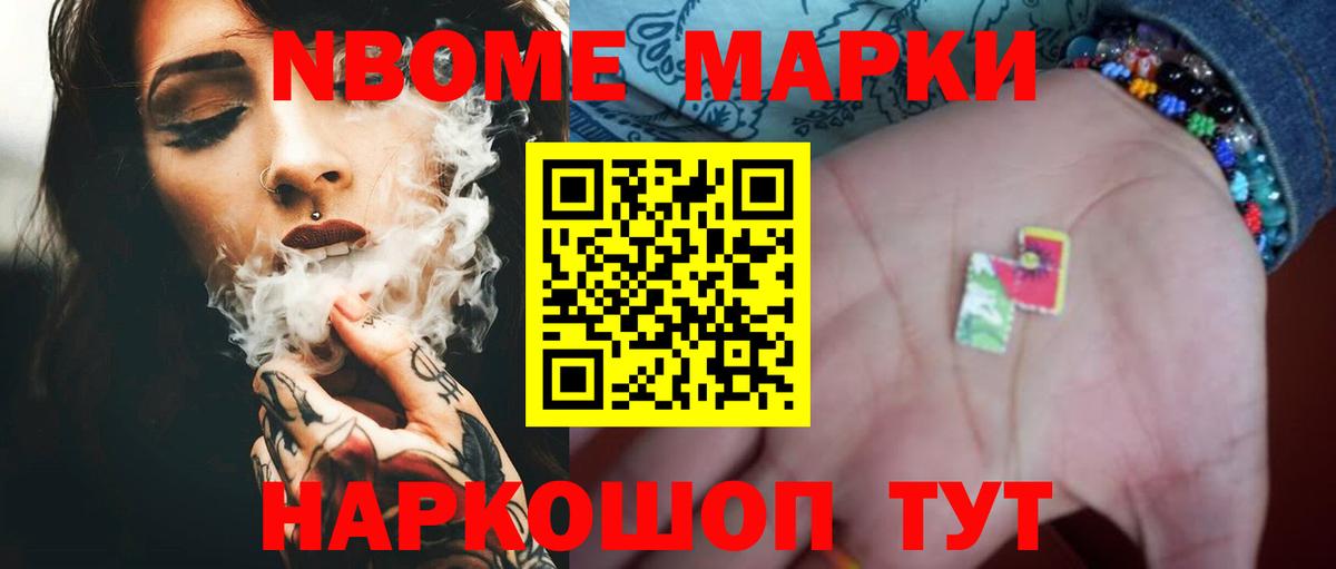 ЛСД экстази кислота  ЛСД экстази ecstasy  Новый Уренгой  Вход с VPN 
